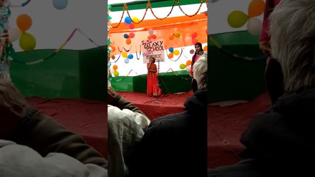 S.S. GALAXY SCHOOL смотреть онлайн