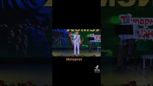 Рифат Зарипов - Юмор про садик?