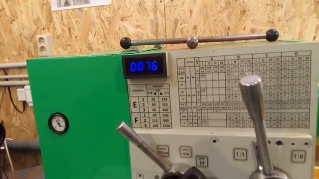 Цифровой тахометр смотреть онлайн