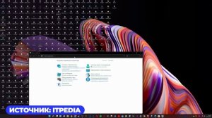 Обзор Windows 11 за 6 минут. Стоит ли её устанавливать?