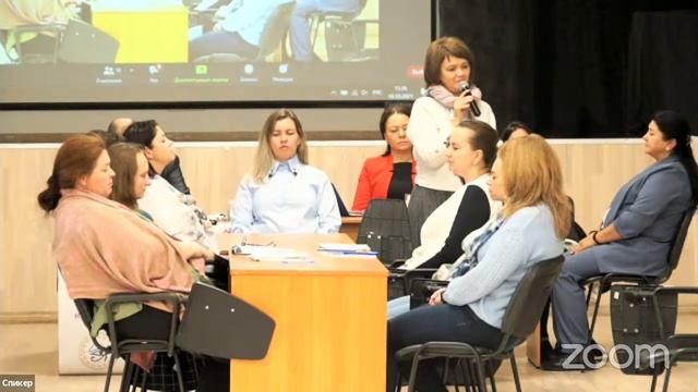 ХХII Международная научно-практическая конференция по символдраме «Символдрама в новой реальности»