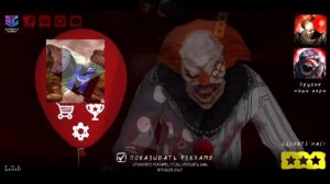 Death Park 2 все фразы клоуна в меню