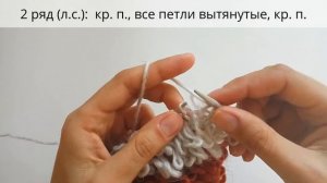 Узор вытянутые петли спицами