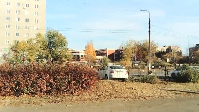 Магнитогорск, улица Ворошилова, Орджоникидзевский район правого берега (10.10.2020) смотреть онлайн