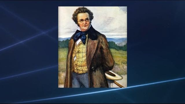 В концертном зале. Симфония: прошлое и настоящее. Франц Шуберт.