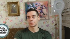 Пилинг с молочной кислотой 40% pH 2.0 результаты через 12 часов после процедуры