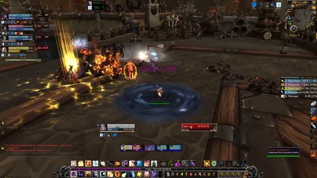 World of Warcraft 4k Прист Карапуз 96+ "День 8й" (задержка 1 мин) смотреть онлайн