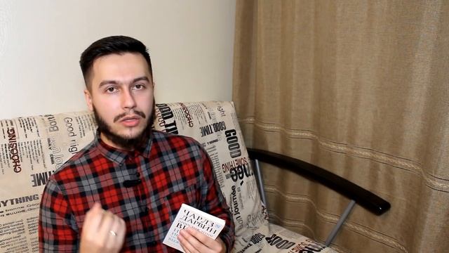 Происхождение видов — Чарлз Дарвин [Среда Философии] смотреть онлайн