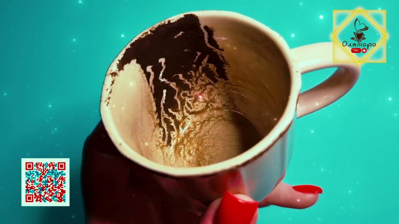 ПОДАРОКОТ ВЫСШИХ СИЛ ЗА ДОЛГОЕ ОЖИДАНИЕ ⛵️ #coffee