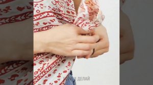 38 МОДНЫХ ЛАЙФХАКОВ С ОДЕЖДОЙ, КОТОРЫЕ НУЖНО ЗНАТЬ