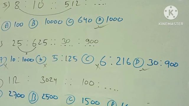 Reasoning ❤️class 2 (Type 2)🌹by shamima miss Sharp minded coaching смотреть онлайн