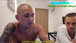 ВСЯ ПРАВДА ПРО НАРЦИССА ВОЛЮМ VOLUME/ ДМИТРИЙ СЕРОВ ГОВОРИТ ПРАВДУ