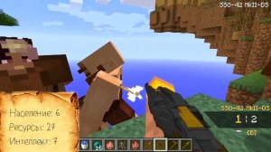 ? Майнкрафт но Я СТАЛ БОГОМ и СОЗДАЛ СВОЮ ЦИВИЛИЗАЦИЮ