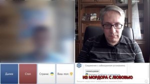 Ты либо в стаде, либо его возглавляешь. Грустно и честно