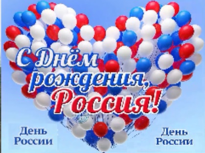 С чего начинается Родина.mp4