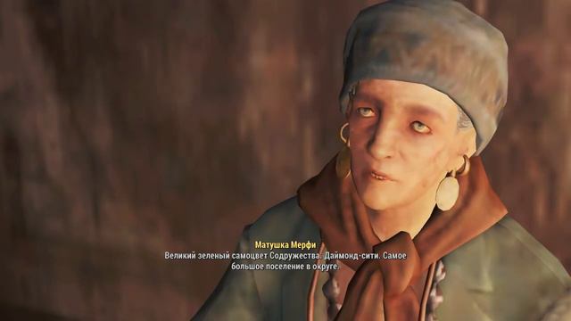 Fallout 4. Проходження українською #5. Силова броня