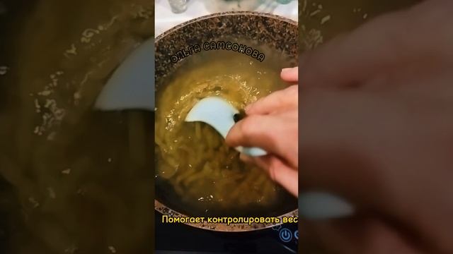 ?ЕШЬ И НЕ ТОЛСТЕЙ? #89265566283 #ольгасамсонова #еда #элитамарьяны #фаберлик #работадома