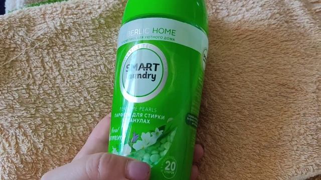 ОТЗЫВ ПАРФЮМ ДЛЯ БЕЛЬЯ ОТ ФАБЕРЛИК_Faberlic