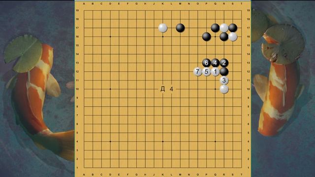 Читаем 23 "Дзёсэки середины игры" Такэмия Масаки смотреть онлайн