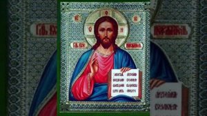 Молитва Благодарности о Любви и счастье. Кто слушает, тот обретает Божественную Любовь и Радость