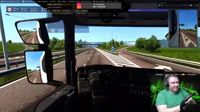 Euro Truck Simulator 2📌VTC.World📌 смотреть онлайн