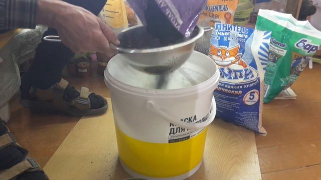 Субстрат для кактусов и сукулентов N-1. смотреть онлайн