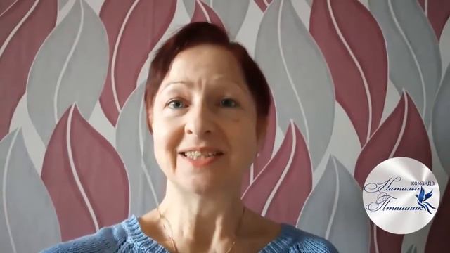 REDEX Поздравление смотреть онлайн