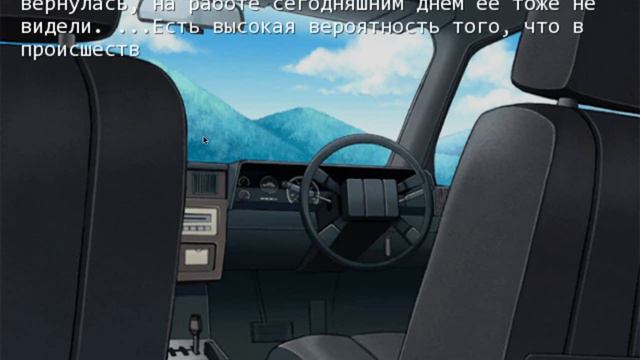 Когда плачут Цикады, загадки: серия 10 смотреть онлайн