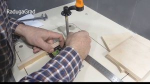 Как сделать радиусный запил на фрезере/How to make a radius cut on a milling machine