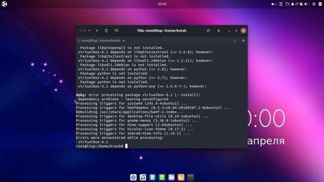 Fix dpkg: error processing package virtualbox-6.1 in Ubuntu 20.04,19.10. смотреть онлайн
