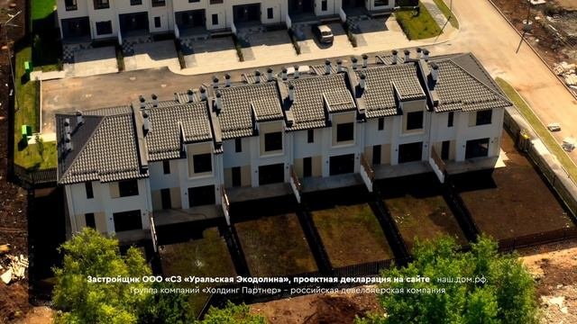 Совушки 2024
