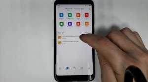 FRP РАЗБЛОКИРОВКА ГУГЛ АККАУНТА XIAOMI REDMI 5 PLUS
