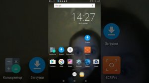Показывают как зарядить планшет или смартфон без зарядки