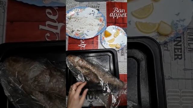 Пеленгас (Кефаль) в духовке смотреть онлайн