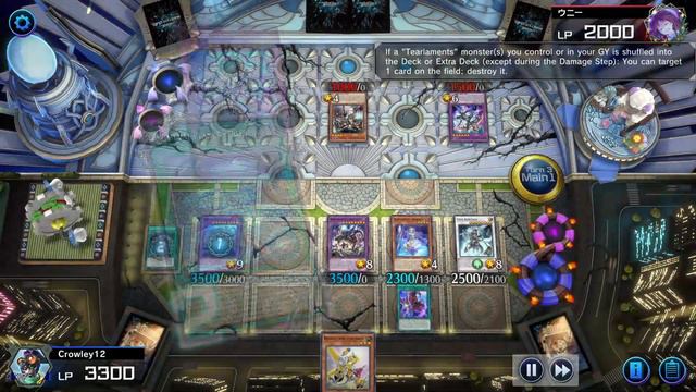 THIS CARD REVOLUTIONIZE YOUR DECK! Revolution Synchron Tearlaments [Yu-Gi-Oh! Master Duel] смотреть онлайн