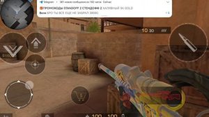 дуэль Димоном пакимоном