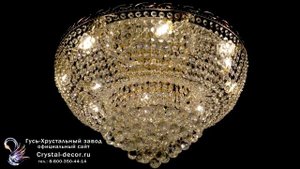 Люстра хрустальная Анжелика пирамидка Шар