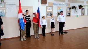 Линейка Вынос Государственного флага РФ