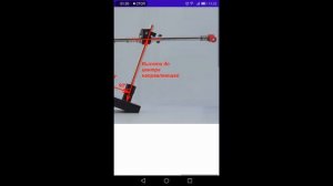 Угол заточки. Программа для Android.