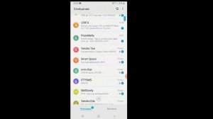 Осторожно! Развод в WhatsApp и Авито