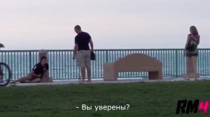 Человеку плохо