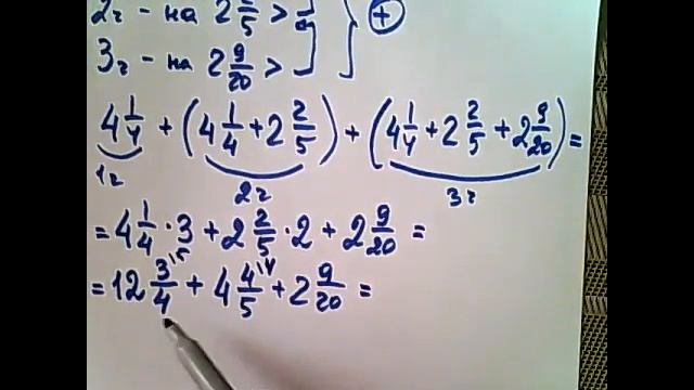 Задачи из теста 25.04 смотреть онлайн