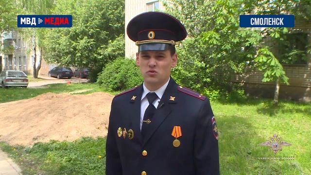 В Смоленске участковый уполномоченный полиции спас первоклассника