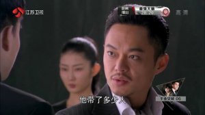 Леди и лжец 1 сезон 6 серия