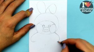 Как нарисовать уточку ЛАЛАФАНФАН | Рисуем утку лалафан в костюме зайца | Рисунки Юльки