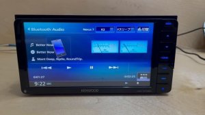 KENWOOD MDV-S708W