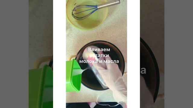 Шоколадный бисквит на кипятке. Получается всегда! Очень сочный и влажный смотреть онлайн