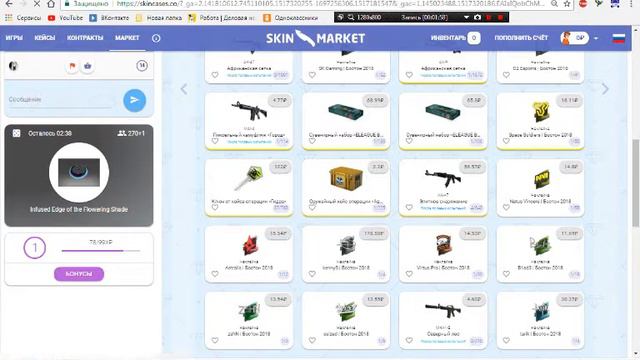 ХАЛЯВА КС ГО ВСЕ СЮДА МОЖНО ПОЛУЧИТЬ НОЖ смотреть онлайн