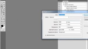 #8Art - Печать фотографий в 8-Art.ru / Как распечатать фотографии? - ВидеоУрок