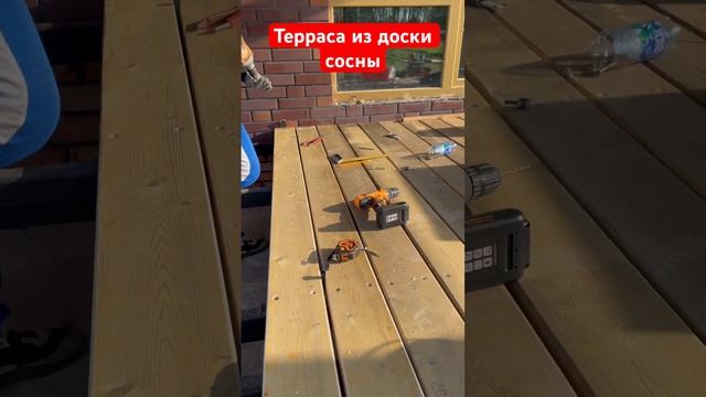 Террасная доска своими руками из обрезной доски смотреть онлайн